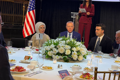 TÜRKPA Baş katibi Türk-Amerikan Milli İdarəetmə Komitəsinin (TASC) rəsmi qəbulunda iştirak edib