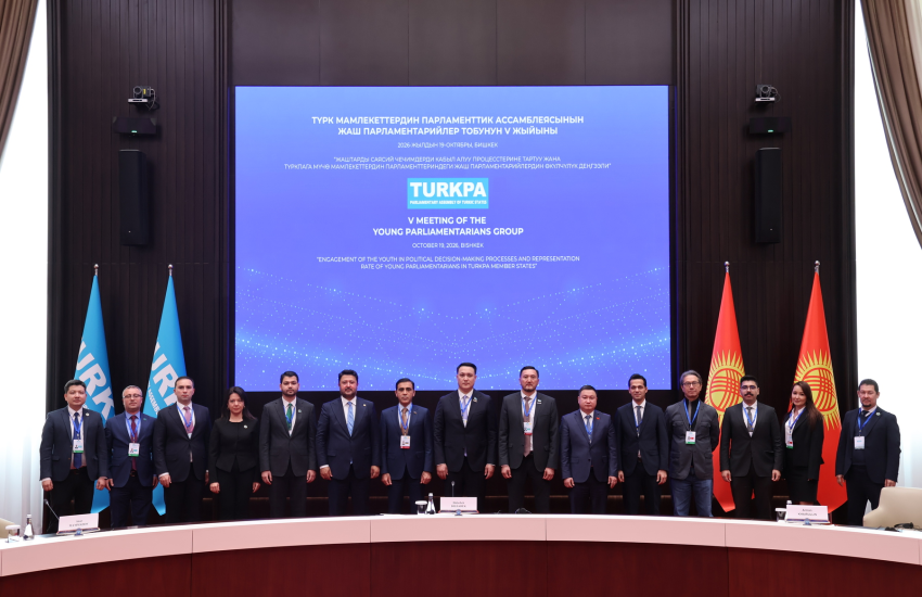 TÜRKPA Gənc Parlamentarilər Qrupunun 5-ci iclası keçirilib