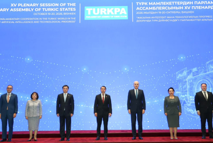 Bişkekdə TÜRKPA Şurasının iclası keçirilib