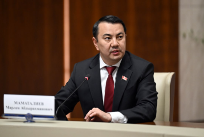 Qırğız Respublikasının Prezidenti cənab Sadır Japarov TÜRKPA üzv dövlətlərinin parlament sədrlərini və TÜRKPA-nın Baş katibini qəbul edib